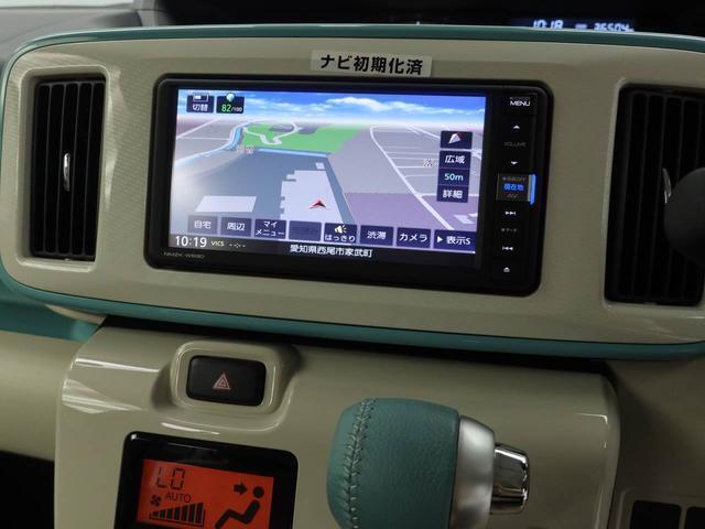 各種ボディコートを販売しております。雨でボディの汚れが気になる人はご相談下さい。