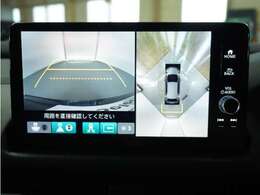 ◆全周囲カメラシステム◆運転席から見えにくい後方などをナビ画面で確認でき運転を支援するシステムです！