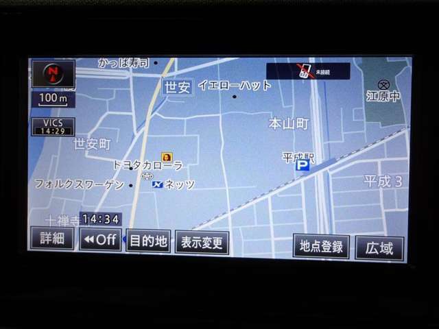 ナビ付なので、遠出の際も道に迷うことはありません♪安心してドライブをエンジョイして下さい♪（NSCP-W64）