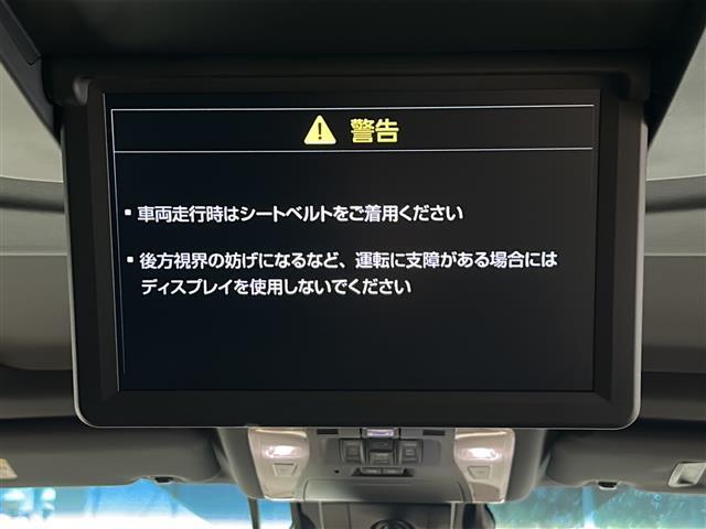 ◆人気車種のため、お早目のご検討よろしくお願いします。お店の場所は→→→【お店の地図を確認】をクリック！！ご来店時ご試乗も可能です。是非ご来店お待ちしております！！