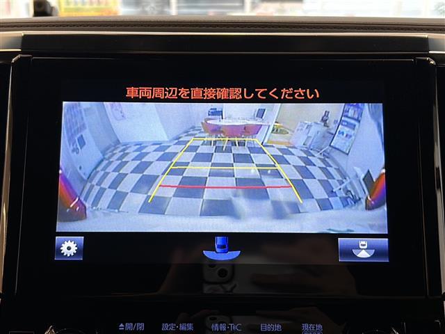 【徹底した高品質への取組2】高品質維持の為に在庫期間を過ぎたお車は即オートオークションにて売却されていきます。気になるお車はまずお問い合わせください！