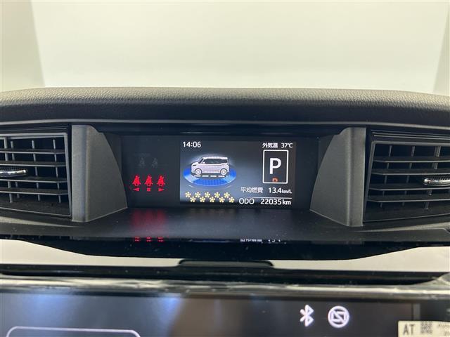 【エアコン】暑い夏でも寒い冬でも、車内に快適な空気を届けるので、いつでも快適な車内空間を創り上げます！