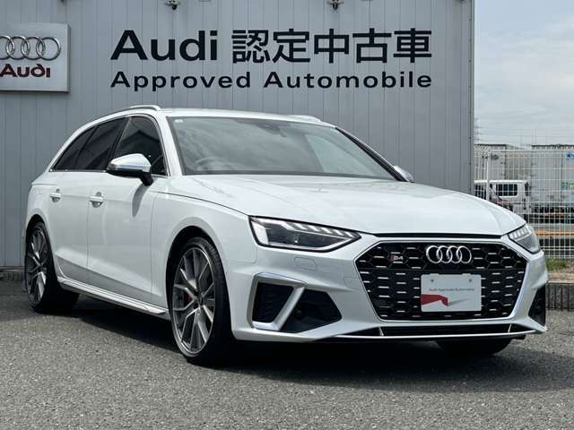 お客様の安心・満足を追及する為に我々輸入車正規ディーラーがお届けする高品質車両の数々！正規ディーラーにできるサービスを是非、ご提供させて下さい！【Audi認定中古車】をその手に！