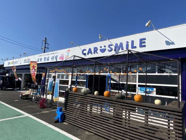 営業時間は9：00～18：00、定休日は月曜日となります。※当社カレンダーにより異なる場合がございます。　店内外、コロナ対策もしておりますので安心してお越しください★