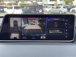 【　ナビゲーション　】ナビゲーションシステム装備なので不慣れな場所へのドライブも快適にして頂けます♪