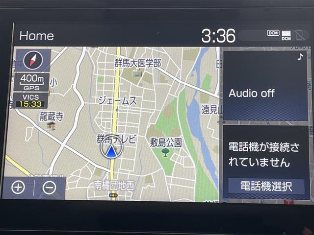 【純正ナビ】専用設計で車内の雰囲気にマッチ！ナビ利用時のマップ表示は見やすく、いつものドライブがグッと楽しくなります！