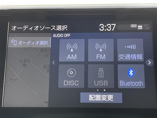 【Bluetooth】ナビゲーションと携帯電話/スマートフォンをBluetooth接続することができます。接続するとハンズフリーで使用することができるので、とても便利です！