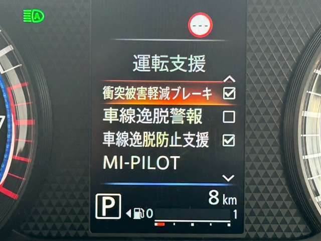 関東・東北・北海道に広がるケーユーHDグループ　（東京・神奈川・千葉・埼玉・栃木・宮城・山形・秋田・岩手・青森・北海道・富山・石川）　常時3500台在庫☆　すべて仙台にいながら関東の車両をご案内♪