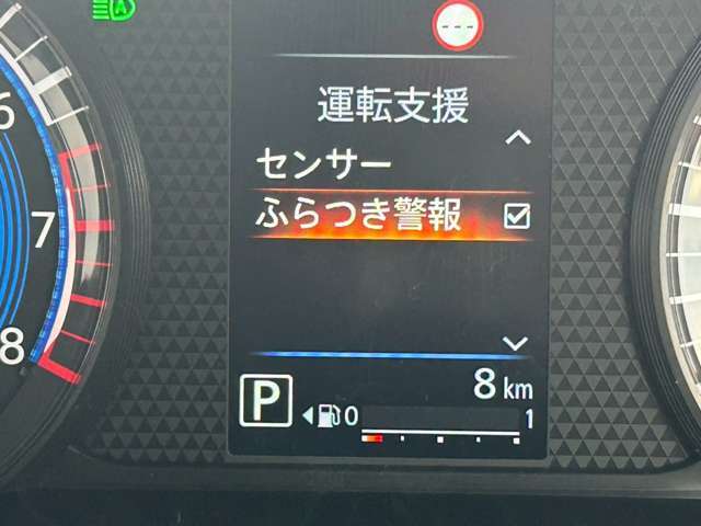 ナビ、オーディオ各種取扱いしています。コストパフォーマンスに優れたものからハイクオリティな機種まで　クレジットに組み込む事ももちろん可能です。詳細は営業スタッフまで！