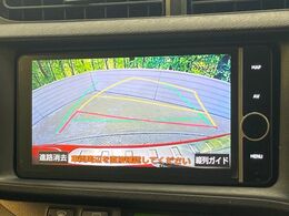 【バックカメラ】駐車時に後方がリアルタイム映像で確認できます。大型商業施設や立体駐車場での駐車時や、夜間のバック時に大活躍！運転スキルに関わらず、今や必須となった装備のひとつです！