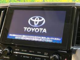 【JBLサウンドシステム付きメーカーナビ】充実のナビ機能はもちろん、高度なチューニング能力が搭載されており、高音質な音楽をお楽しみいただけます♪