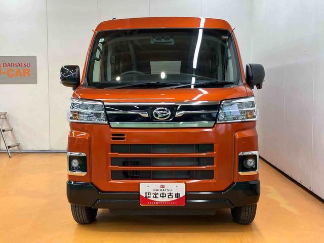 中古車を買うことの　「不安」　「心配」　も一緒に解決させて下さい♪　ディーラーならではの　「安心」　「ご満足」　を提供いたします。