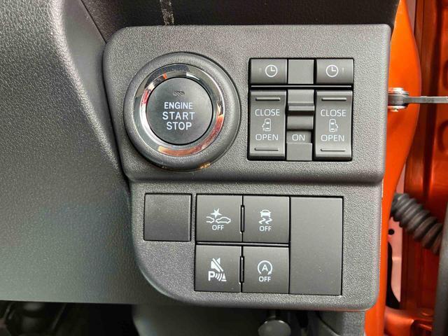 ダイハツ認定中古車取扱いの正規ディーラー店舗となります。メーカー保証はもちろん中古車保証も全国最寄りのダイハツ正規ディーラーにてご利用いただけます（一部除く）