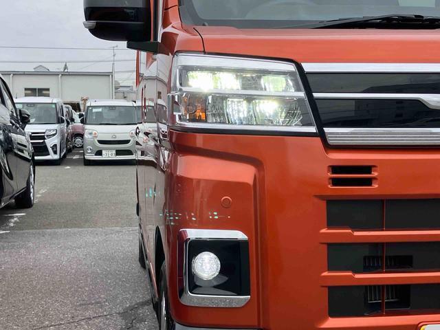 この度は数ある販売店の中から、ダイハツ千葉販売の物件をご覧頂き有難うございます。