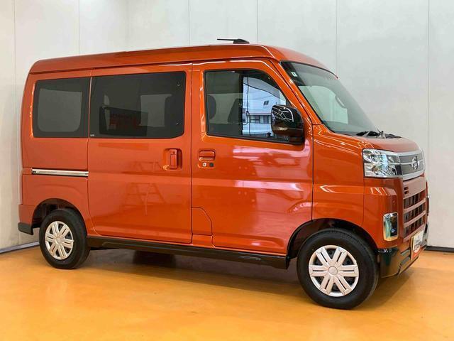 来店予約は、簡単操作でボタンからどうぞ！