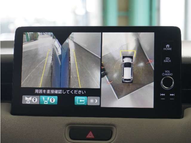 ◆全周囲カメラシステム◆運転席から見えにくい後方などをナビ画面で確認でき運転を支援するシステムです！