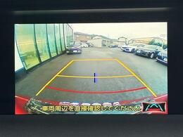 【　ナビゲーション　】ナビゲーションシステム装備なので不慣れな場所へのドライブも快適にして頂けます♪