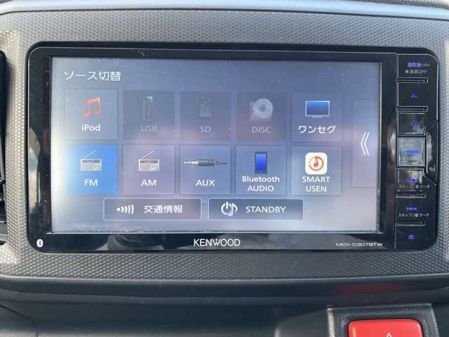 ワンセグ、CD、ブルートゥース