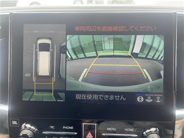 【全方位モニター】まるでクルマを真上から見下ろしたかのような視点で駐車をサポートします！クルマの斜め後ろや真横など、前後左右の4つのカメラの映像が合成されて、モニターに映し出されます。