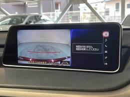 【バックモニター】を装備で駐車が苦手な方でも安心です。