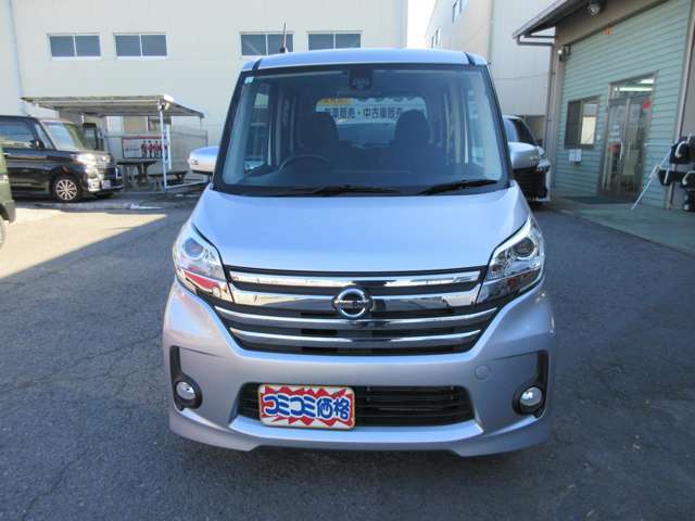 ☆ナビ☆地デジフルセグ☆Bluetooth☆USB☆アラウンドビューモニター☆HIDヘッドライト☆フォグライト☆ブレーキサポート☆両側スライド左電動☆ETC車載器☆プッシュスタート☆スマートキー☆