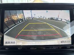 【カーナビ】ナビ利用時のマップ表示は見やすく、いつものドライブがグッと楽しくなります！