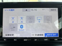 【カーナビ】ナビ利用時のマップ表示は見やすく、いつものドライブがグッと楽しくなります！