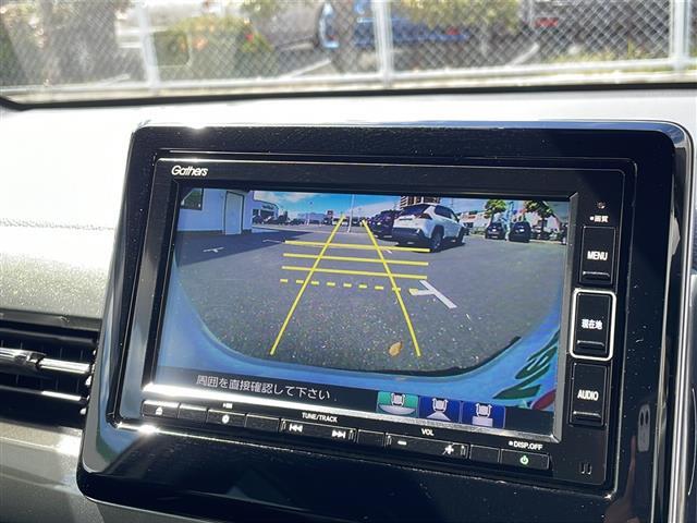 【　バックカメラ　】駐車が苦手な方でも映像で後方の安全確認もしっかり♪見えない死角の部分や距離感などモニター確認することが可能です！