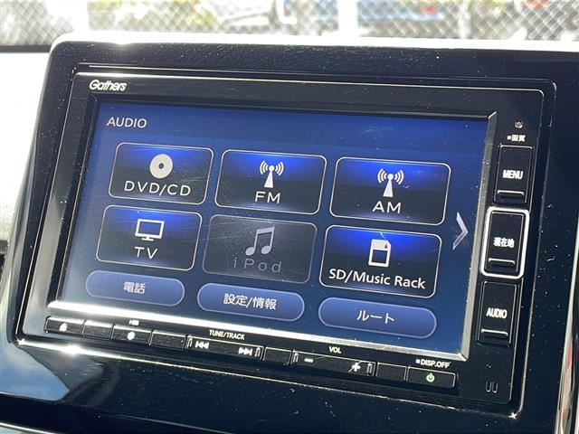 【　オーディオソース　】車内で音楽やラジオなど様々なコンテンツを選択できます！