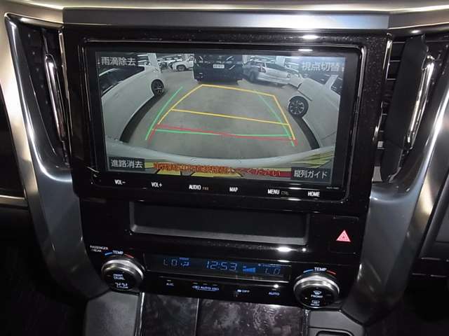公的機関「（財）日本自動車査定協会」の基準を採用。日本オートオークション協議会「走行距離管理システム」で距離に不正が無いかもチェック済みです。