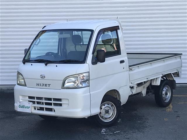 ガリバーグループでは主要メーカー、主要車種をお取り扱いしております。全国約460店舗の在庫の中からお客様にピッタリの一台をご提案します。