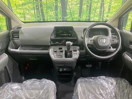 グループ総在庫数約30，000台！！全国の系列店からメーカー・車種問わずご紹介出来るので、あなたにピッタリのお車が見つかるはずです♪まずはお問い合わせ下さい☆