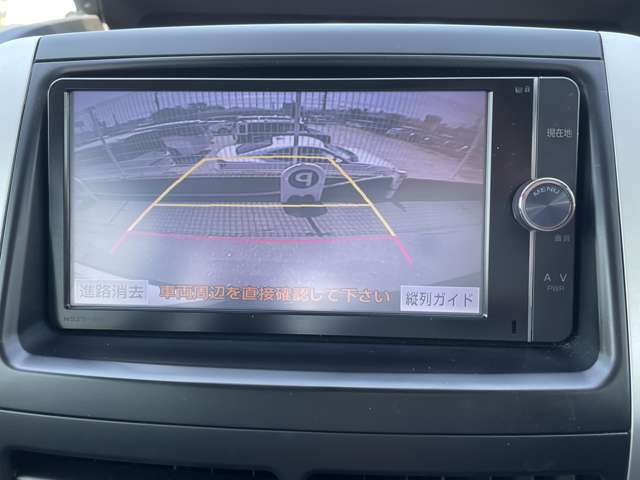 【　バックモニター　】簡単に後方の安全確認ができます。駐車が苦手な方にもオススメな便利機能です♪