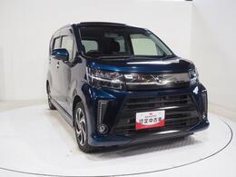 北北海道ダイハツ販売は道北地区・道東地区で7店舗営業しております。中古車の在庫は約300台。お客様の条件に合ったクルマをお探しすることもできます。お気軽にご相談ください。