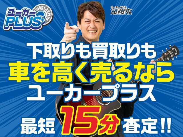 ◆「なぜ安いの？」お客様によくご質問頂きますが、まず、当社は自社でトラックの物流システムを持ち、仕入コストを抑える事に成功しております。［一般貨物　自動車運送事業中国自貨第7号］