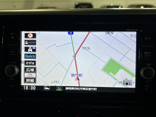 プライム市場上場！ガリバーグループは全国約460店舗※のネットワーク！※2022年5月現在