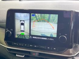 【アラウンドビューモニター】専用のカメラにより、上から見下ろしたような視点で360度クルマの周囲を確認することができます☆死角部分も確認しやすく、狭い場所での切り返しや駐車もスムーズに行えます。