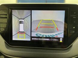 【カーナビ】ナビ利用時のマップ表示は見やすく、いつものドライブがグッと楽しくなります！