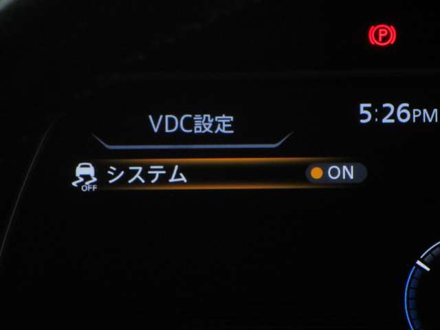 VDC機能付き！！滑りやすい路面やカーブ走行時の横滑りを軽減して、車の安定性を向上させてくれるので、雨の日などの運転も安心です♪