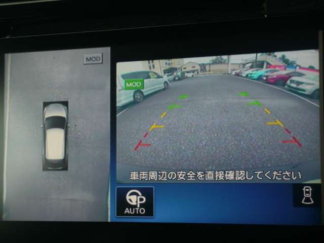 ☆全周囲カメラが駐車をアシスト☆4つの高解像度カメラで車の周囲を撮影！見えにくい死角の駐停車も驚く程に楽々です。バックカメラは、車庫入れの時は勿論、後方の安全確認もできて安心です♪