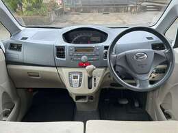 すぐにご来店頂けない場合や遠方にお住まいの方、車両状態の詳細が知りたい方はお気軽にご連絡下さい♪