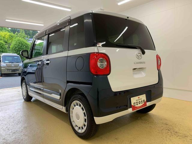 当店ではダイハツ認定U-CARをはじめ、お手頃価格のお車や、オトクなナビ付き車、オプション充実の高年式車をはじめ、ダイハツ車以外も豊富にラインナップしております。