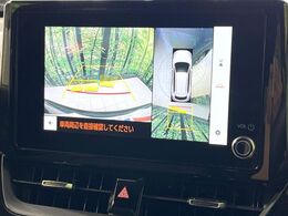 【パノラミックビューモニター】専用のカメラにより、上から見下ろしたような視点で360度クルマの周囲を確認することができます☆死角部分も確認しやすく、狭い場所での切り返しや駐車もスムーズに行えます。