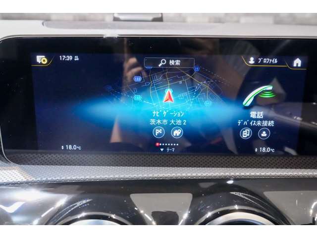 気になったらまずは無料お見積りをクリック！TEL:072-657-8770