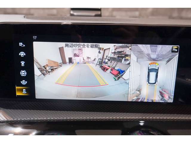 残価設定や長期ローンプランで、月々のご負担を少なく手に入れていただくことも可能です！詳しいお見積もりはお気軽にお問い合わせください。