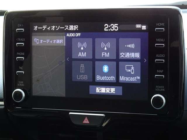ブルートゥースを搭載してます、スマホと連動させると音楽等を楽しむことができます。