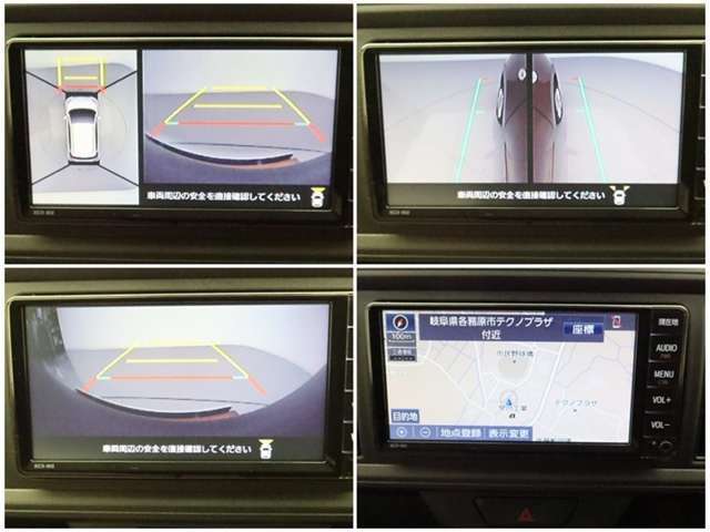 U-Carはすべて同じ車両が無い一点物となっています。検索時、お気に入りの車両が有りましたらお早めにご検討・連絡下さいませ。お待ちしております。