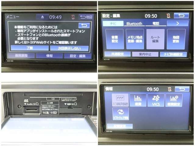 分割払いを希望されるお客様には、トヨタクレジットをお勧めします。審査と手続が簡単で、無理のない支払金額や回数で、欲しかったお車の購入を是非ご検討下さい！また、任意保険とのセットも出来ます。