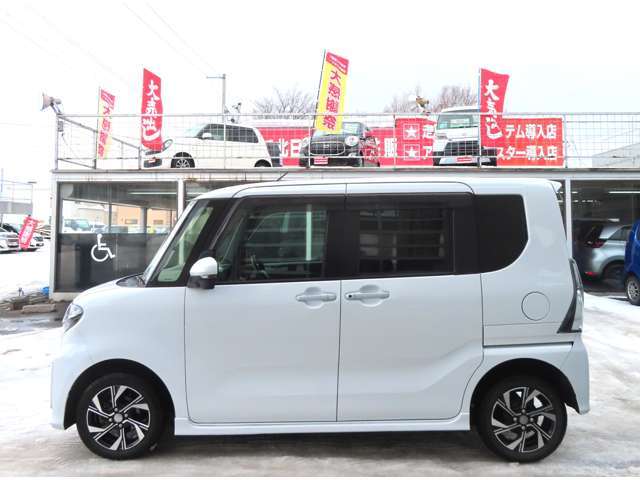 こんにちは、北日本自動車共販です！この度は数ある中古車販売店から当店のお車をご覧いただき、誠にありがとうございます。