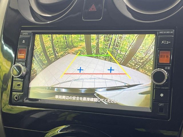 【バックカメラ】駐車時に後方がリアルタイム映像で確認できます。大型商業施設や立体駐車場での駐車時や、夜間のバック時に大活躍！運転スキルに関わらず、今や必須となった装備のひとつです！